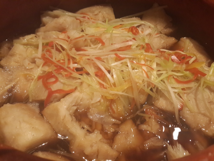Steamed Fish with Soya Sauce